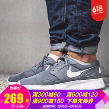 透氣緩震，讓你遠(yuǎn)離亞健康