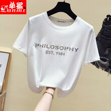 單蜜（Danmi） 立體裁剪 短袖 T恤 女 圓領(lǐng)