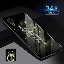 抗摔手機(jī)殼，果粉的貼身之選