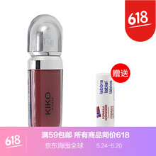 kiko3d唇彩