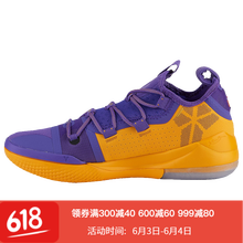 低幫籃球鞋，讓你變身追風(fēng)少年