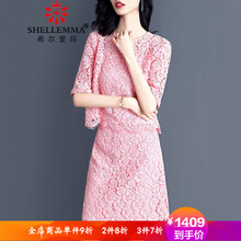 小香風(fēng)連衣裙，讓你的美翻天