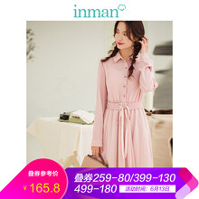 茵曼（INMAN） 純色 蕾絲 連衣裙