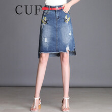 CUF半身裙中裙