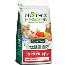 純皓（Nutrifresh） 雞肉口味全階段狗糧 小型犬成犬1.5kg