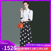 簡約風(fēng)長裙，打造優(yōu)雅小仙女