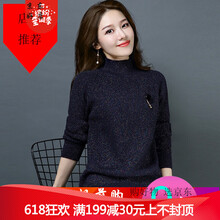 翻領長袖，穿出優(yōu)雅氣質(zhì)