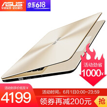 華碩電腦開(kāi)機(jī)
