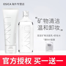 club,club,乳排行榜,潔面,潔面,排名,推薦