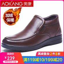 奧康（Aokang）男士棕色185039031 40