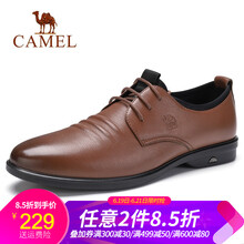駱駝（CAMEL）男士A912283130  黃棕 39