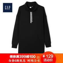元素,新款,樣式,趨勢,裙子,流行