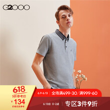 G2000 短袖 男士T恤 淺灰/92 
