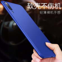 小米的外殼