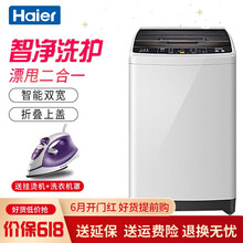 怎么樣,洗片機,洗片機