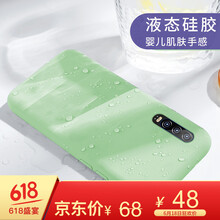 阿吉貝斯（ajibeisi） 華為p30 手機殼/保護套