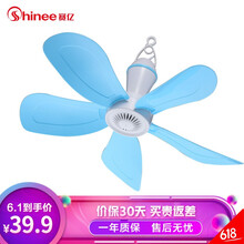 家用風(fēng)扇，讓你享受舒適生活