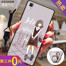 oppor,oppor,怎么樣,手機,手機,支架,支架
