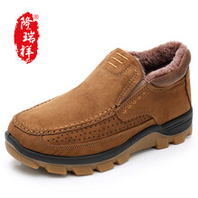 隆瑞祥男士L981駝色 41