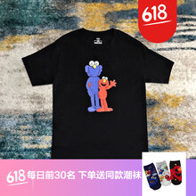 雨林鯊魚（YULINSHAYU） 短袖 男士T恤 黑色-芝麻街二卡通 