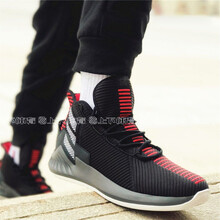 阿迪達(dá)斯（Adidas）籃球鞋EE6846 40