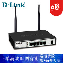 路由器7001