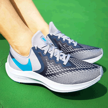 耐克（NIKE）跑步鞋AQ7497-400/銀灰 