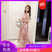 甜美網(wǎng)紗裙，讓你仙氣十足！