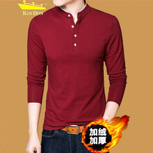 金盾（KIN DON） 長(zhǎng)袖 男士T恤 620酒紅（加絨） 