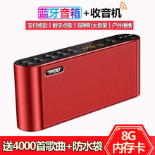 怎么樣,插卡,插卡,數(shù)字,數(shù)字,點歌,點歌