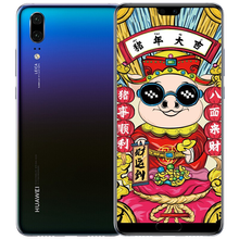P20新品