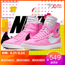 耐克（NIKE）板鞋BQ4022-602 36，37.5，38.5，38，39，40，36.5