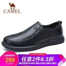 駱駝（CAMEL）男士A912287420  黑色 38
