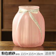 精美生態(tài)花瓶，打造浪漫田園風(fēng)