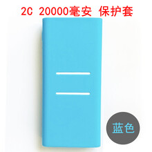 小米,小米,怎么樣