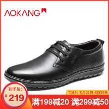 奧康（Aokang）男士黑色183331188 38