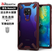 時(shí)尚兒童保護(hù)套，讓造型更簡單