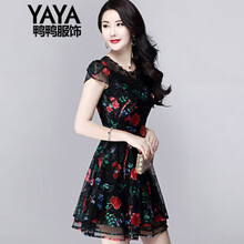 鴨鴨服飾（yaya） 碎花 口袋 連衣裙