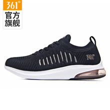 361度跑步鞋烏黑色/玫瑰金 35，36，37，38，39，40