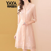 鴨鴨服飾（yaya）  印花，蕾絲 連衣裙