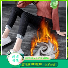 高腰小腳牛仔褲，拯救你的腿型