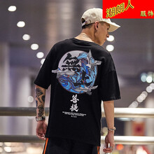 普戈斯（PUGESI） 短袖 男士T恤 無(wú)上菩提 黑色 