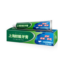 留蘭香120g