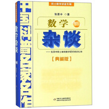 中學(xué)生禮物