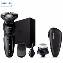 philips包