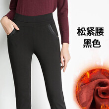 寬松修身九分褲，穿出你的小心機(jī)