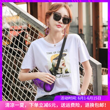 瑞葛麗兒（RUIGELIER） 羽毛，繡花，印花 短袖 T恤 女 圓領(lǐng)