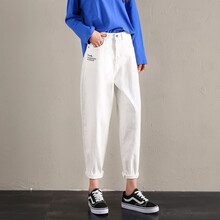 女神福音，高腰九分褲顯瘦