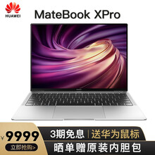 指紋識別，游戲辦公更輕松