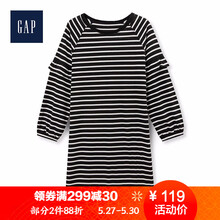 女裝,尺碼表,女裝,尺碼表,怎么樣